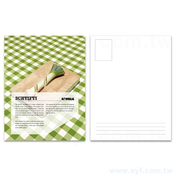 絲絨卡330g明信片製作-雙面彩色印刷-客製化明信片酷卡賀年卡卡片_0